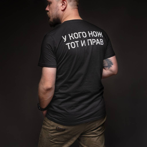 Футболка Nozhikov