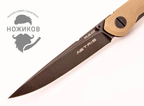 5891 Mr.Blade Astris Tan фото 4